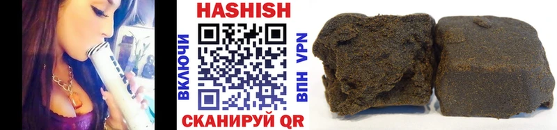 Купить наркотики цена Бодайбо Бошки Шишки Alpha-PVP Мефедрон