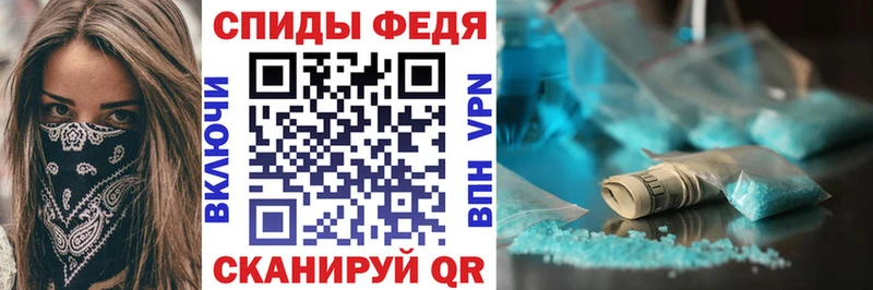 Amphetamine VHQ  Бодайбо 
