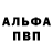 КЕТАМИН VHQ Katerina Budzinskaya