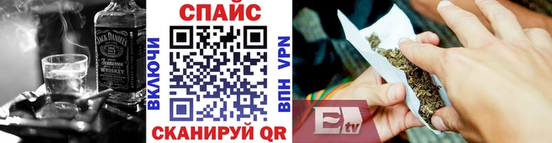 наркотики  Бодайбо  Бутират бутандиол 
