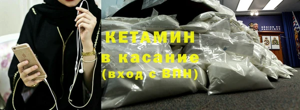 эйфоретик Нязепетровск