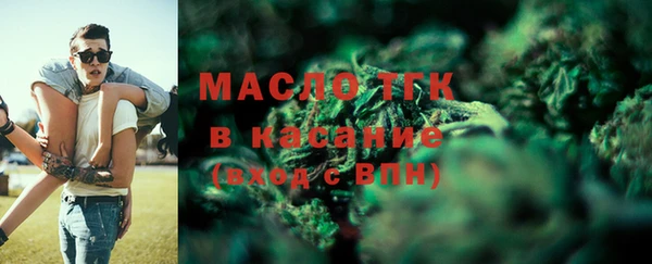 скорость Няндома