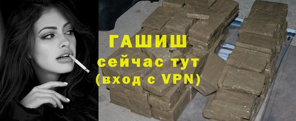 мдма Нягань