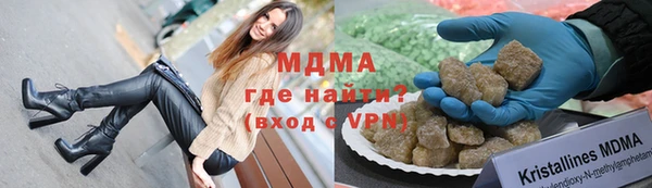 альфа пвп Новокубанск