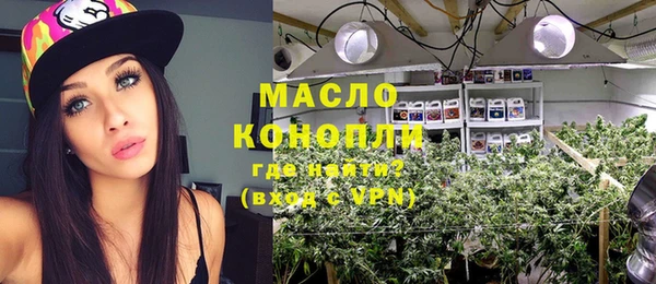 мдма Нягань