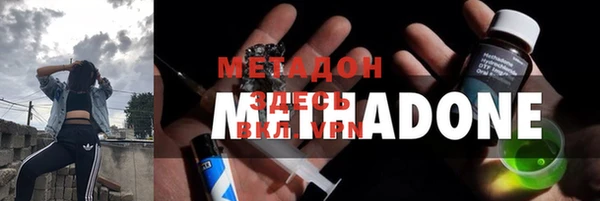 эйфоретик Нязепетровск