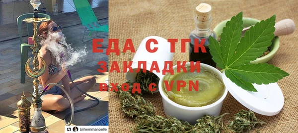 мдма Нягань