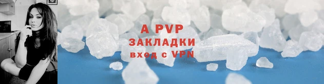 скорость Няндома