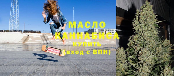мдма Нягань
