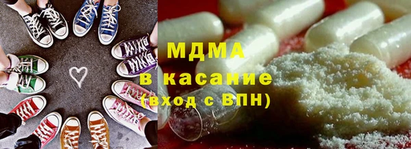 герыч Остров