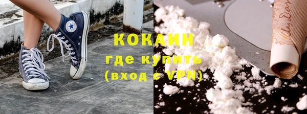 скорость Няндома