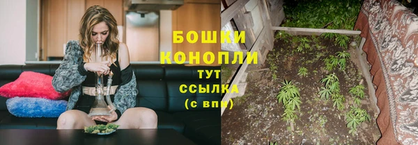 мдма Нягань