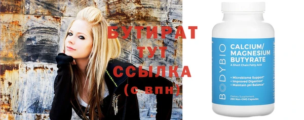 мдма Нягань