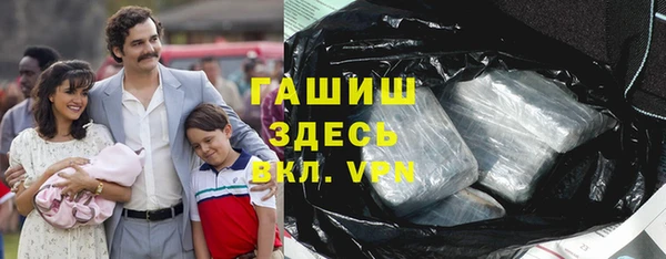 скорость Няндома
