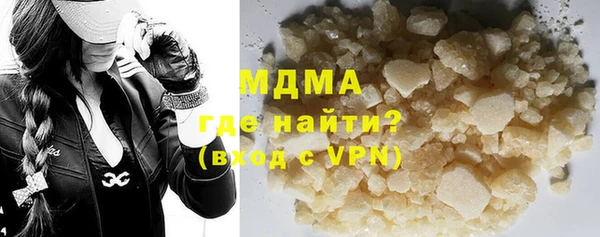 скорость Няндома