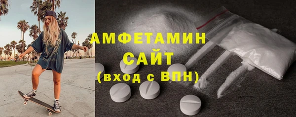скорость Няндома