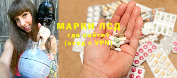 скорость Няндома